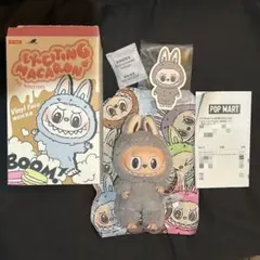 Exciting Macaron Sesame bean ラブブ