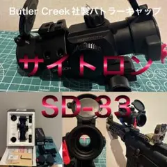 2026年最新】ミリタリー ジャンク パーツの人気アイテム - メルカリ