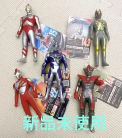 ウルトラ怪獣シリーズ　ソフビ　フィギュア　人形　まとめ売り