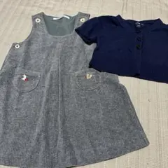 90 ファミリア　ジャンパースカート　おまけ付き