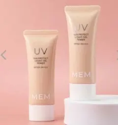 Moisteane プロテクトUV 日焼け止めクリーム 50g - メルカリ