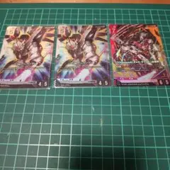 オメガモン Alter-s パラレル セット デジモンカード デジカ - メルカリ