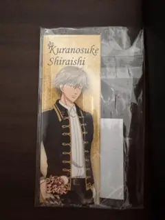 テニスの王子様　白石蔵之介