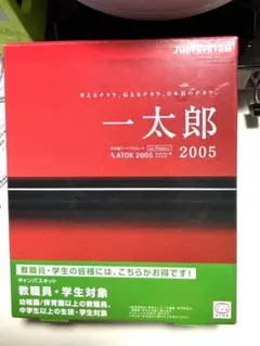 Item thumbnail for item ea52594b-8f99-4fcf-beb2-0717b6cf1259