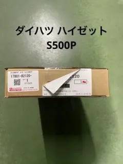 Item thumbnail for item ef08685b-c8c2-43e5-862b-1ebf66f2b5d3