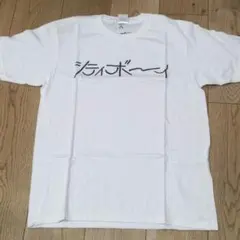 _c_h_a_s_s_ 「シティボーイ」Tシャツ ビレッジヴァンガード