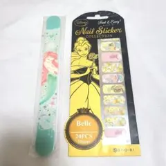 ディズニープリンセス　ネイルステッカー　ネイルファイル　まとめ売り