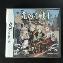 光の4戦士 ファイナルファンタジー外伝