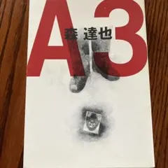 2026年最新】%E3%83%AD%E3%83%BC%E3%83%A9%E3%82%A4%E3%82%BA%E3%83%93