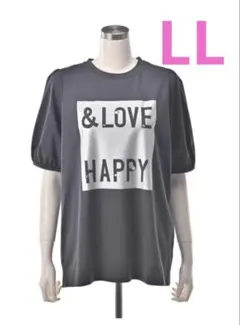 &LOVE アンドラブ LOVE&HAPPYなラメプリントTシャツ　チャコールのサムネイル