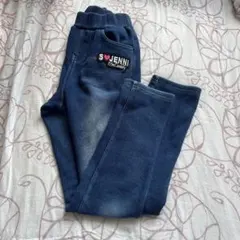 シスタージェニィ　デニム風パンツ 裏起毛　140㎝