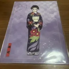 アニプレックスオンラインくじ　E賞　クリアファイル2枚セット　珠世・愈史郎