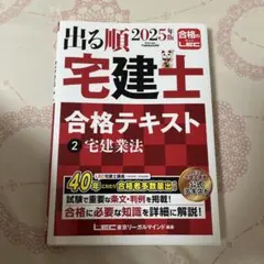 Item thumbnail for item 13a65d47-5aed-4540-b834-20dd79df7335