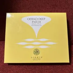 Item thumbnail for item f6cf05f3-037a-413d-9347-078f18e6a5f5