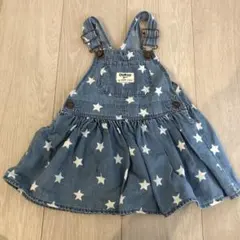 Item thumbnail for item 5826599e-2741-4670-9e9f-0b23c5ef0cb1