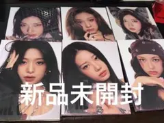 BABYMONSTER WE GO UP PATTERN Ver.