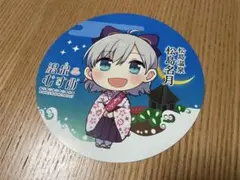 2025年最新】温泉むすめ 松島の人気アイテム - メルカリ