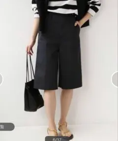 ジャーナルスタンダード レリューム ストレッチチノハーフパンツ　黒36
