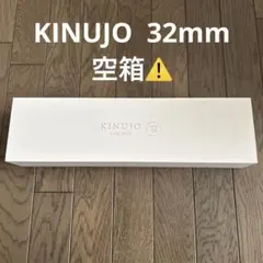 KINUJOキヌージョ絹女KC32N 【空箱】のサムネイル