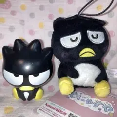 ばつ丸　むにゃすやマスコット　フィギュア(ガチャガチャ) 2点セット