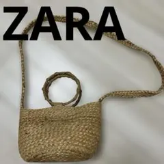 ZARAkids 대마 숄더백