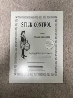 えみ様 リクエスト 2点 まとめ商品