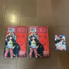 ONE PIECE 40億巻2冊セット 特典カード付き