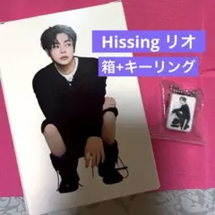 ALD1 UNBREAKABLE 少年BEAST Hissing ver リオ