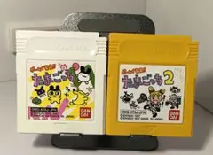たまごっち 1 & 2 ゲームボーイ ソフト ケース付き
