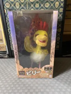 2025年最新】P.O.P ビリーの人気アイテム - メルカリ