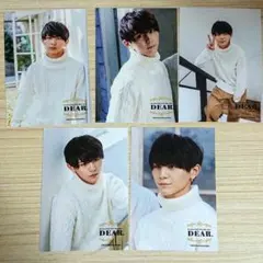 山田涼介 DEAR.カウコン フォトセット