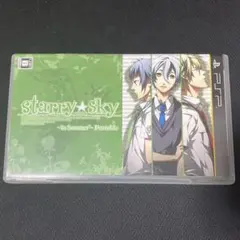 スタスカ 夏 starrysky パッケージ版 ソフト PSP HONEYBEE