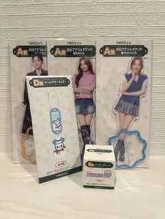 TWICE アクリルスタンド 3個セット