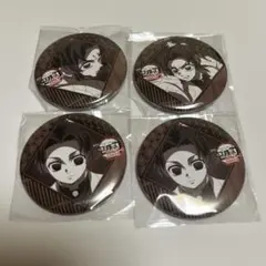鬼滅の刃 ダイニング 無限城編 お楽しみくじ 缶バッジ 胡蝶しのぶ＆栗