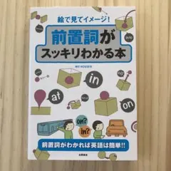 Item thumbnail for item 75a6ece0-3fa7-4ae8-9660-d13d96894674