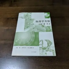 Item thumbnail for item 59e9af1b-22ef-4051-a91a-f62d6e965044