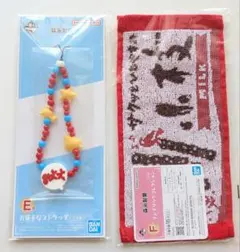 森永製菓 一番くじ ファブリック＆ストラップのサムネイル