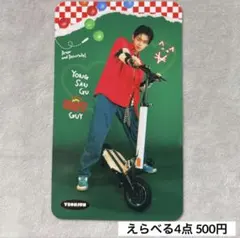 txt ボムギュ 2022 デコキット フォトカード トレカ 4点500円セール