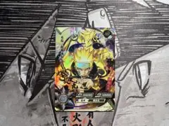 KAYOU NARUTO ナルト カードゲーム 激レアカードうずまきナルト - メルカリ