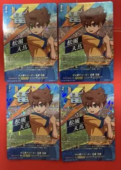 泉光子郎&八神太一　パラレル　4枚 デジモンカード 泉光子郎＆八神太一 パラレル 4枚セット AD01 4コン