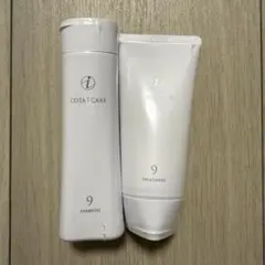 2026年最新】コタアイケアトリートメント9の人気アイテム - メルカリ