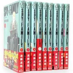 SPY×FAMILY 1-9巻セット
