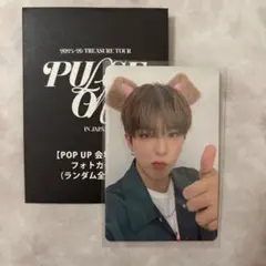 sahi様 リクエスト 2点 まとめ商品