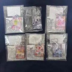 アイカツ　だれでもアイドル活動アクリルチャーム3 ガチャ　まとめ売り　セット