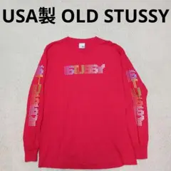 00s USA製 OLD STUSSY ステューシー 長袖 Tシャツ ロンT