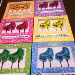 キスマイくじ シリコンクリップ