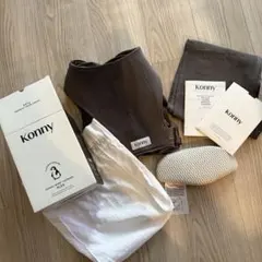 コニー抱っこ紐FLEX AirMesh