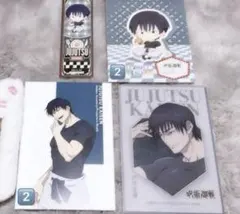 呪術廻戦 伏黒甚爾