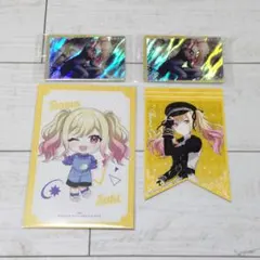 プロセカ 天馬咲希 まとめ売り