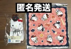 【侍ジャパンWBC✖️サンリオキャラクターズ　C賞　E賞 ハローキティセット】